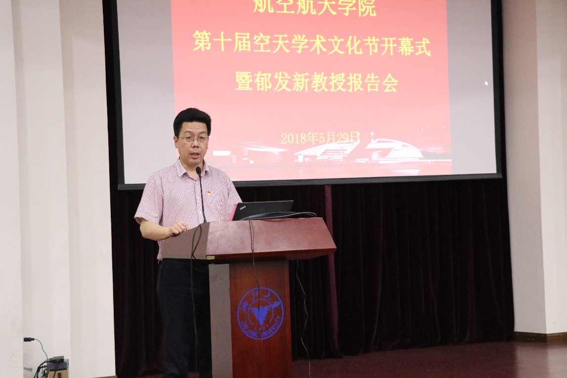 微信圖片_20180611122916.jpg 微信圖片_20180611122916.jpg