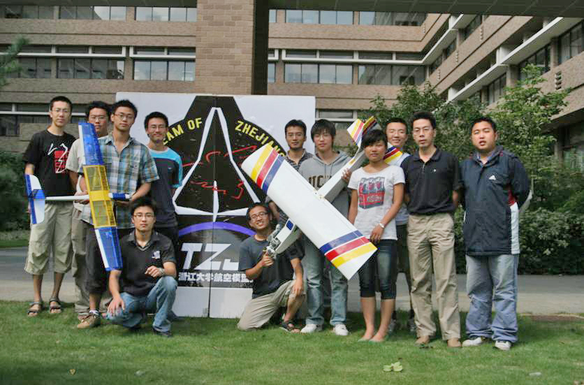 全國航空航天模型錦標賽賽后合影.jpg